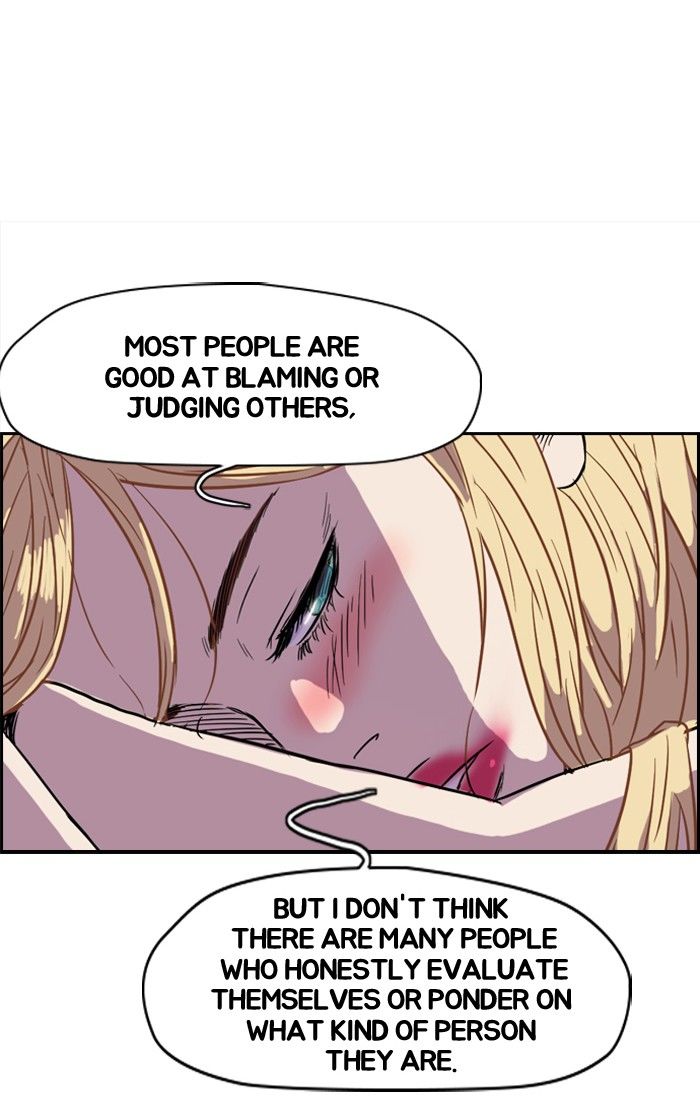 Wind Breaker Chapter 80 page 47 - Chapter 80 : [Part 2] Ep.14