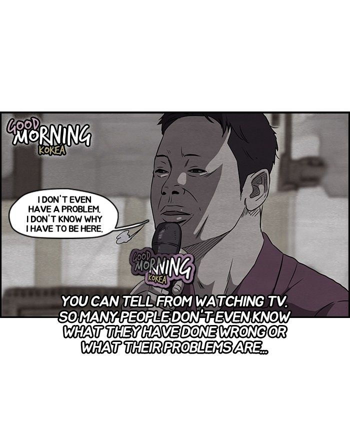 Wind Breaker Chapter 80 page 48 - Chapter 80 : [Part 2] Ep.14