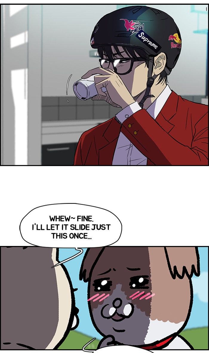 Wind Breaker Chapter 81 page 10 - Chapter 81 : [Part 2] Ep.15