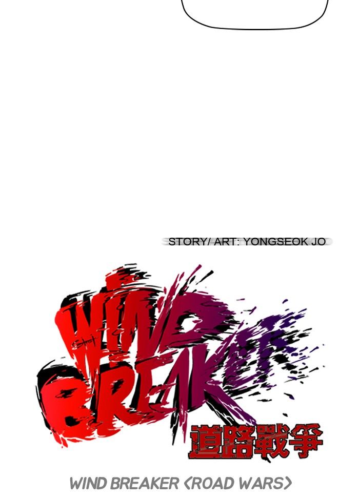 Wind Breaker Chapter 81 page 16 - Chapter 81 : [Part 2] Ep.15