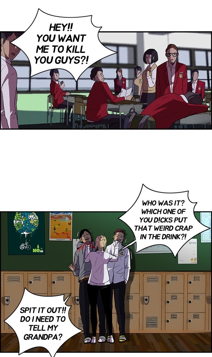 Wind Breaker Chapter 81 page 18 - Chapter 81 : [Part 2] Ep.15