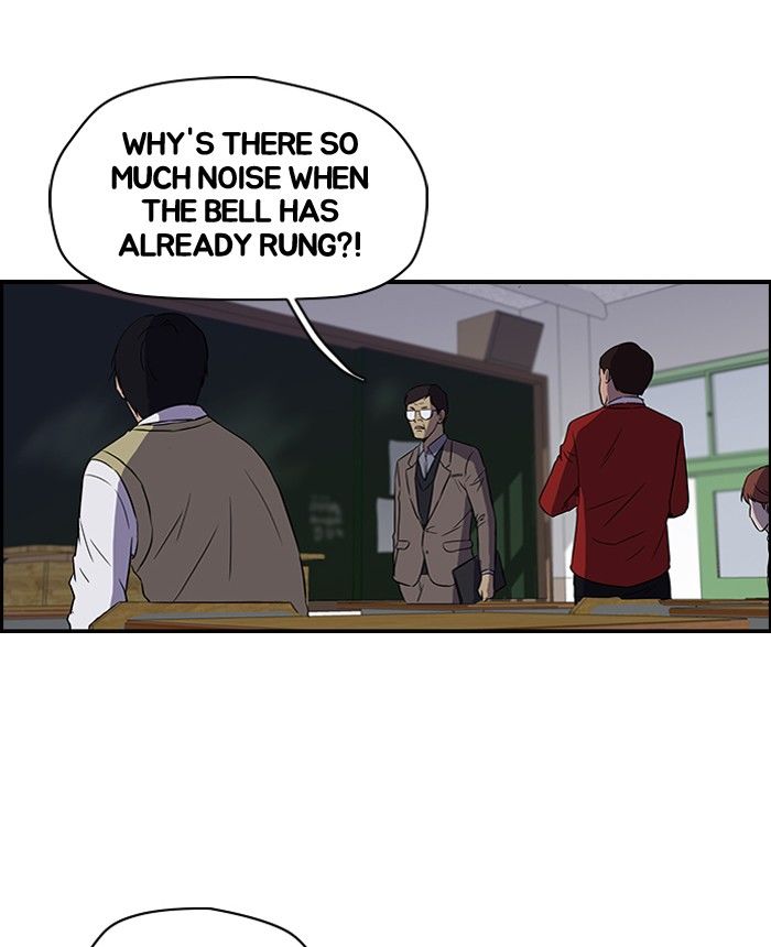 Wind Breaker Chapter 81 page 22 - Chapter 81 : [Part 2] Ep.15