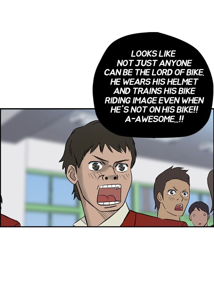 Wind Breaker Chapter 81 page 27 - Chapter 81 : [Part 2] Ep.15