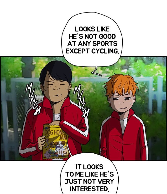 Wind Breaker Chapter 81 page 32 - Chapter 81 : [Part 2] Ep.15