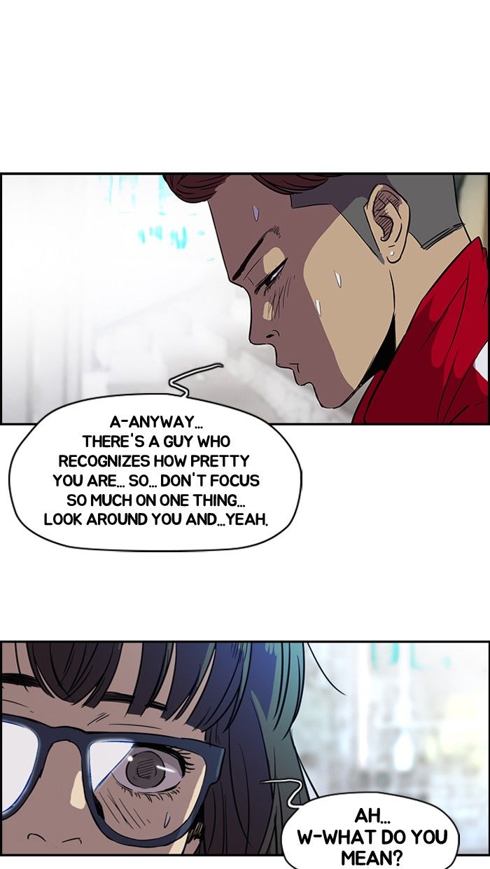 Wind Breaker Chapter 81 page 47 - Chapter 81 : [Part 2] Ep.15