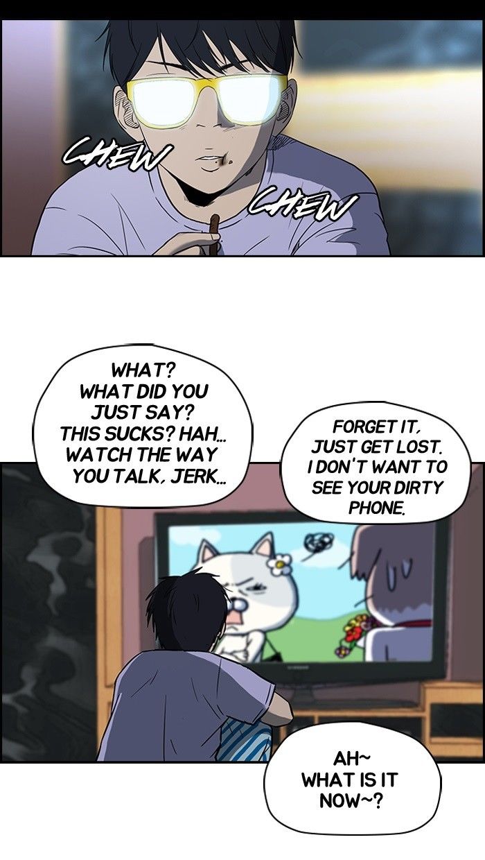 Wind Breaker Chapter 81 page 5 - Chapter 81 : [Part 2] Ep.15