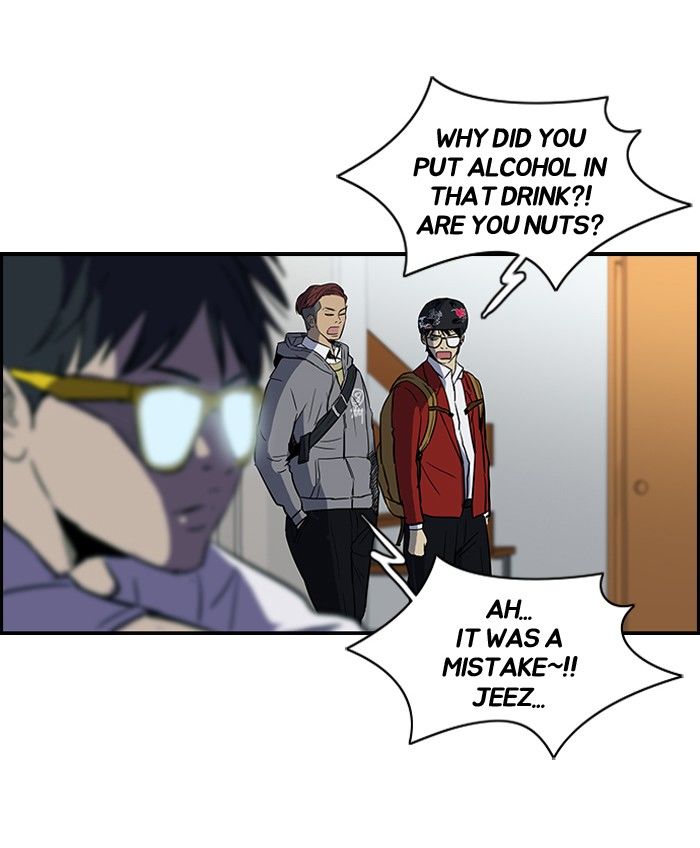 Wind Breaker Chapter 81 page 6 - Chapter 81 : [Part 2] Ep.15