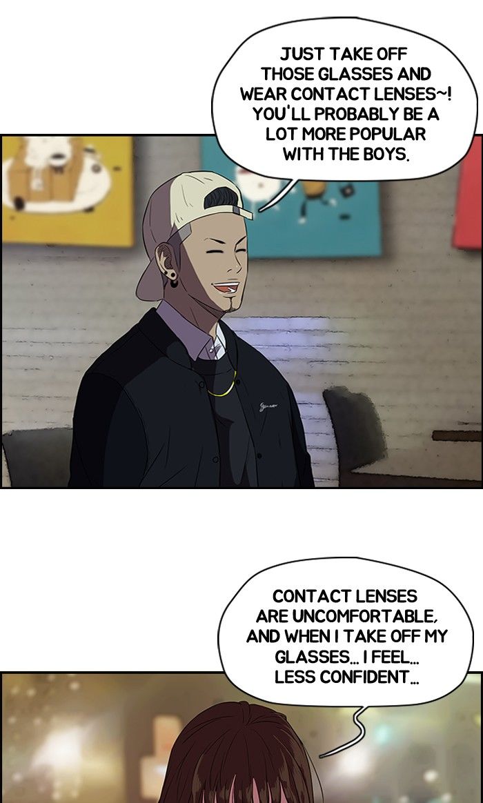 Wind Breaker Chapter 82 page 11 - Chapter 82 : [Part 2] Ep.16
