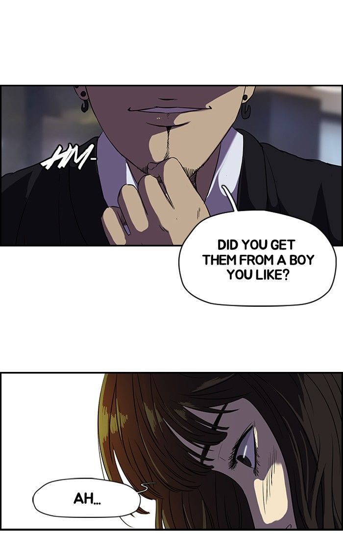 Wind Breaker Chapter 82 page 13 - Chapter 82 : [Part 2] Ep.16