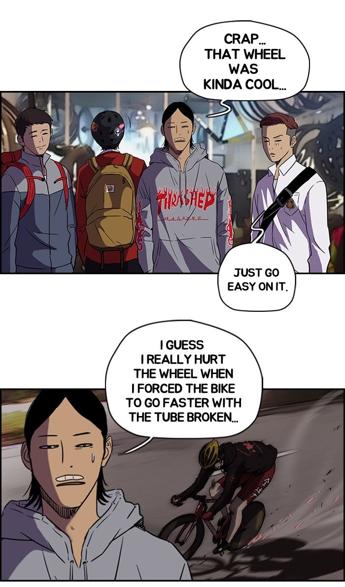 Wind Breaker Chapter 82 page 20 - Chapter 82 : [Part 2] Ep.16