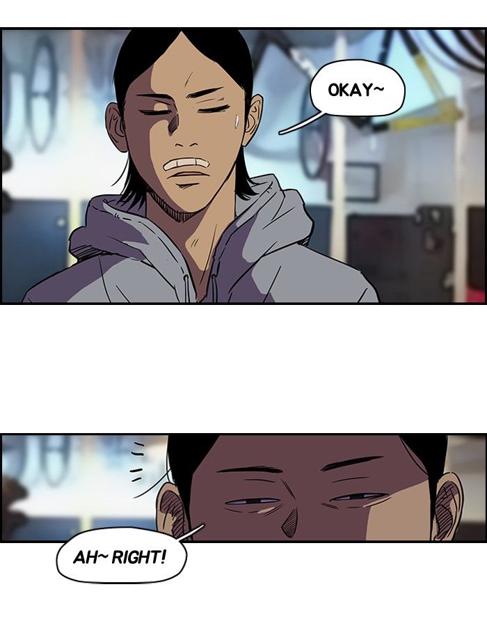 Wind Breaker Chapter 82 page 23 - Chapter 82 : [Part 2] Ep.16