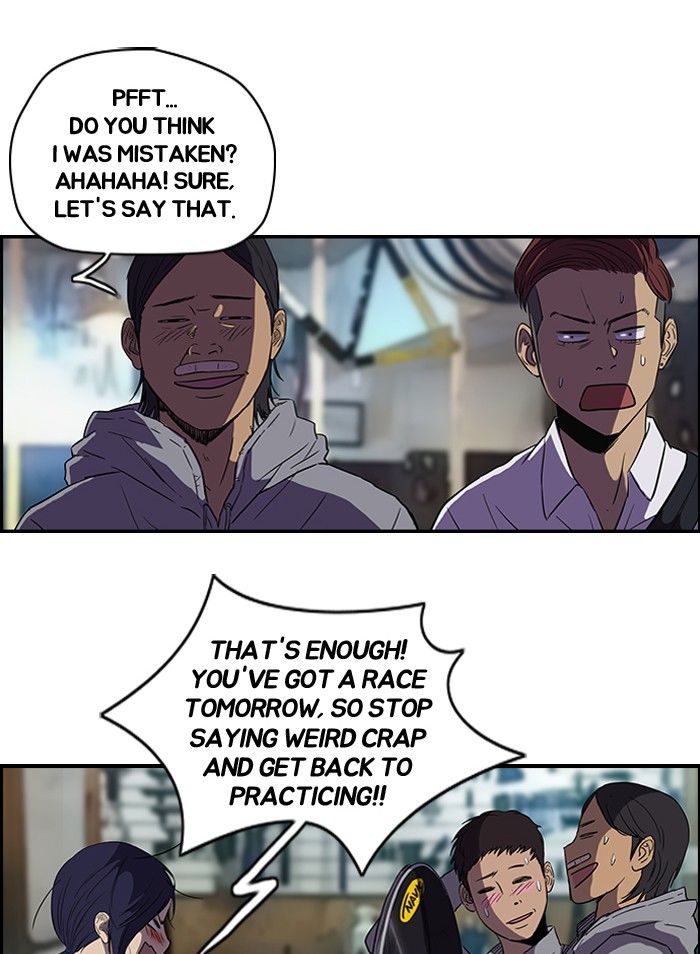 Wind Breaker Chapter 82 page 26 - Chapter 82 : [Part 2] Ep.16