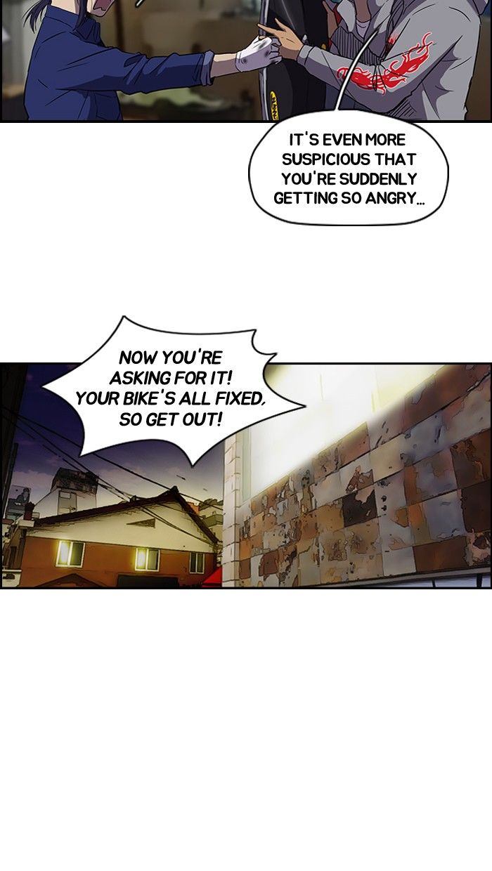 Wind Breaker Chapter 82 page 27 - Chapter 82 : [Part 2] Ep.16