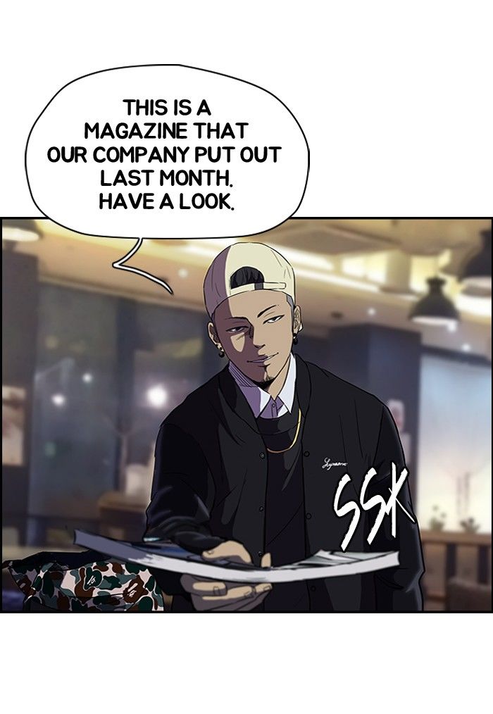 Wind Breaker Chapter 82 page 3 - Chapter 82 : [Part 2] Ep.16