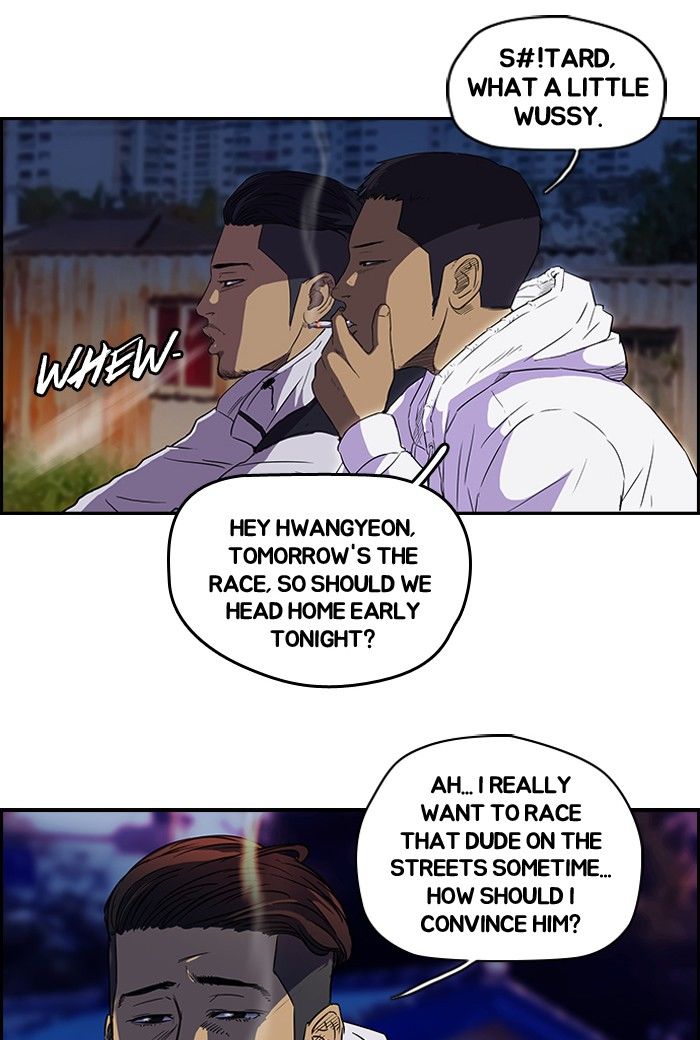 Wind Breaker Chapter 82 page 49 - Chapter 82 : [Part 2] Ep.16