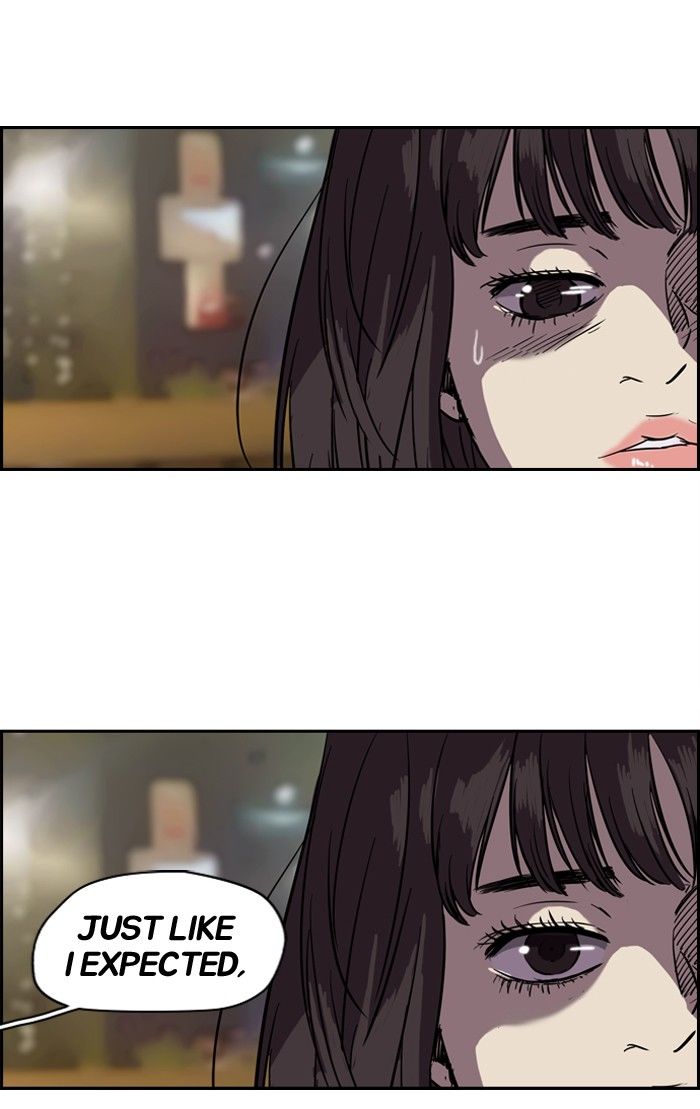 Wind Breaker Chapter 82 page 9 - Chapter 82 : [Part 2] Ep.16