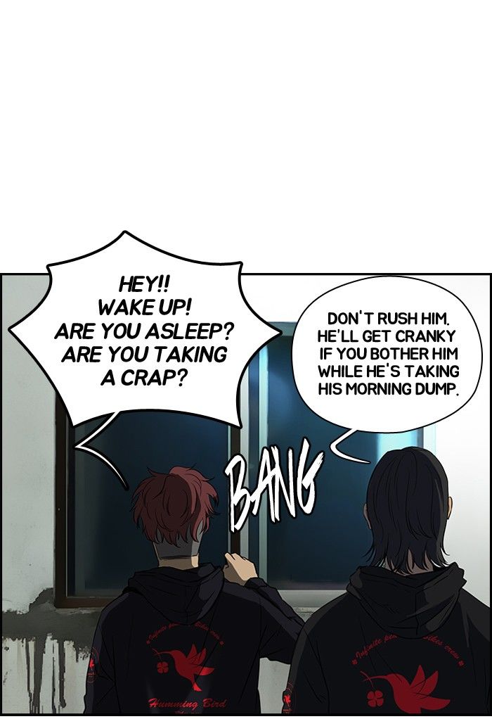 Wind Breaker Chapter 83 page 12 - Chapter 83 : [Part 2] Ep.17