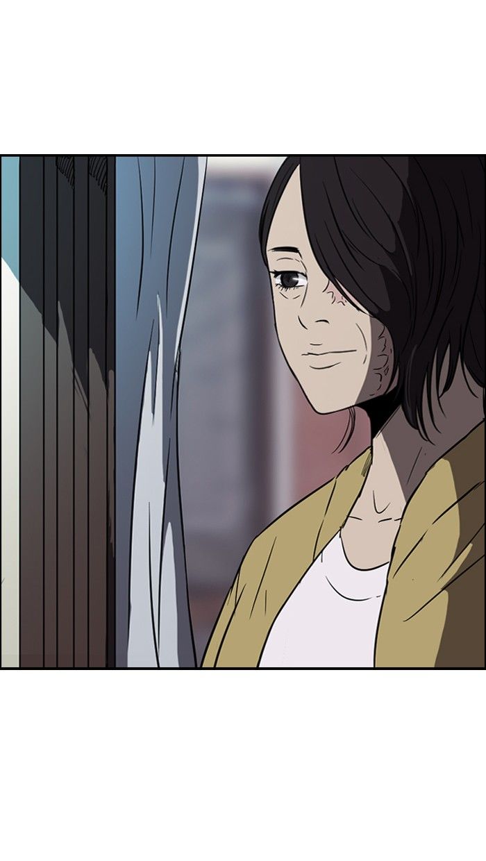 Wind Breaker Chapter 83 page 17 - Chapter 83 : [Part 2] Ep.17