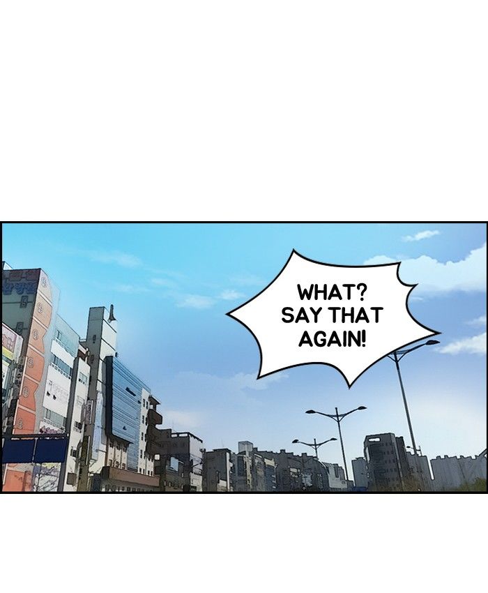 Wind Breaker Chapter 83 page 19 - Chapter 83 : [Part 2] Ep.17