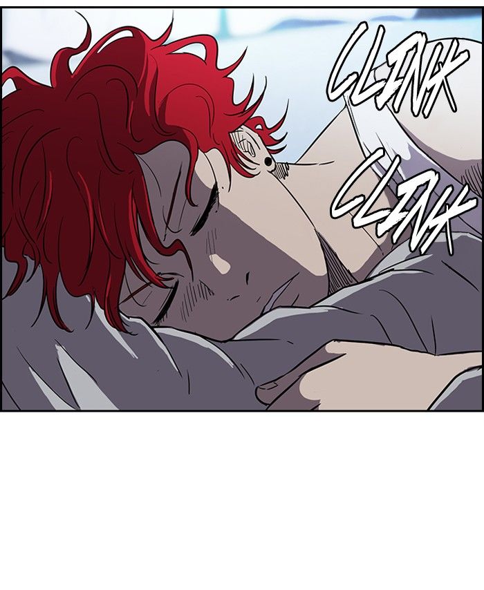 Wind Breaker Chapter 83 page 2 - Chapter 83 : [Part 2] Ep.17