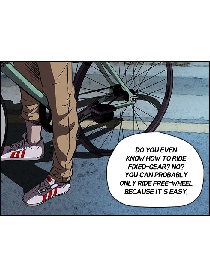 Wind Breaker Chapter 83 page 21 - Chapter 83 : [Part 2] Ep.17