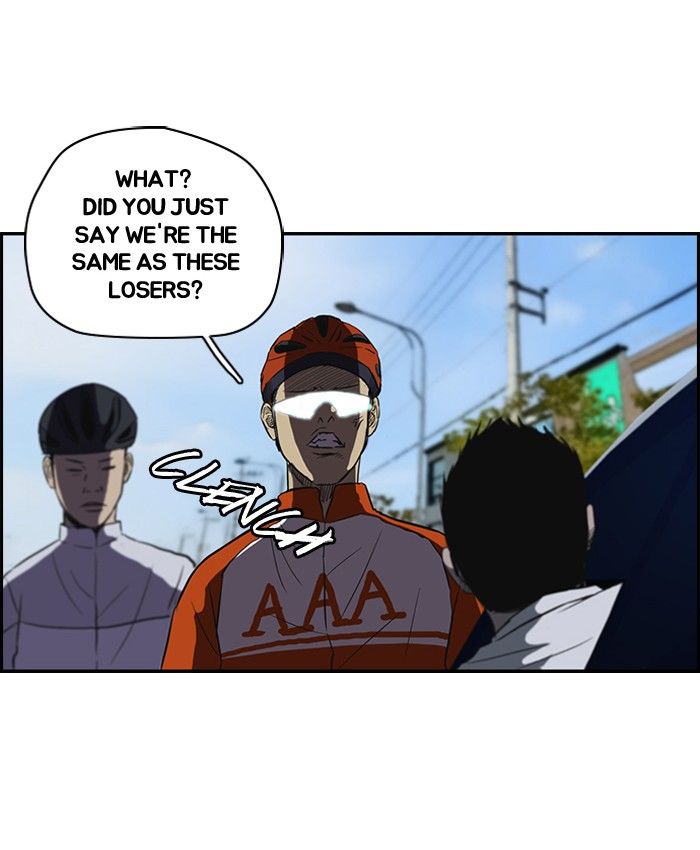 Wind Breaker Chapter 83 page 26 - Chapter 83 : [Part 2] Ep.17