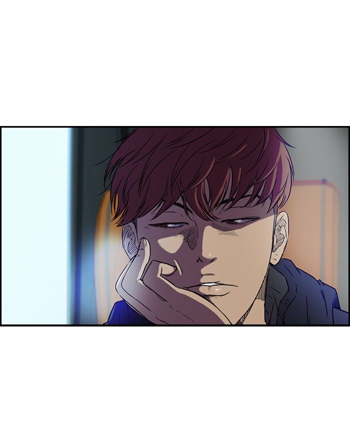 Wind Breaker Chapter 83 page 29 - Chapter 83 : [Part 2] Ep.17