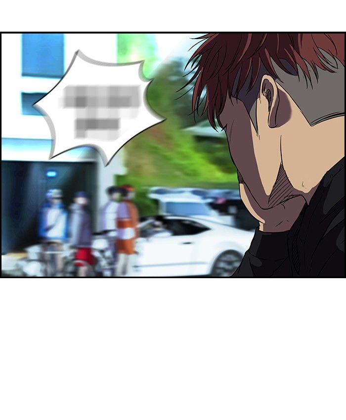 Wind Breaker Chapter 83 page 30 - Chapter 83 : [Part 2] Ep.17