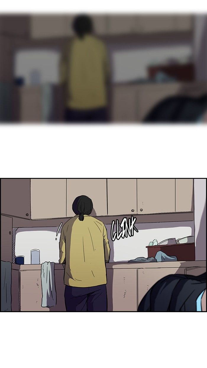 Wind Breaker Chapter 83 page 4 - Chapter 83 : [Part 2] Ep.17