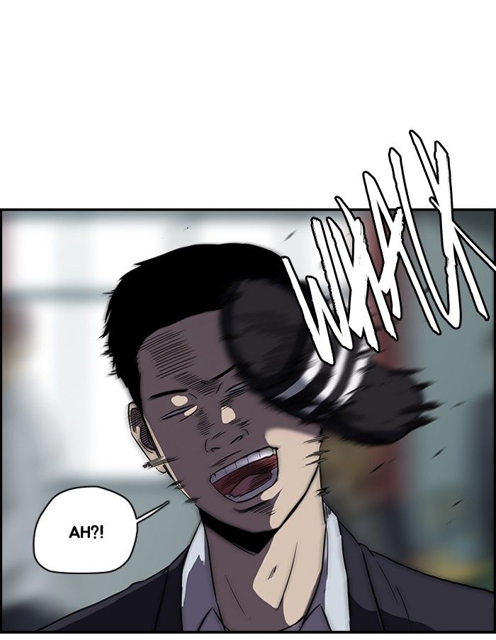 Wind Breaker Chapter 83 page 41 - Chapter 83 : [Part 2] Ep.17