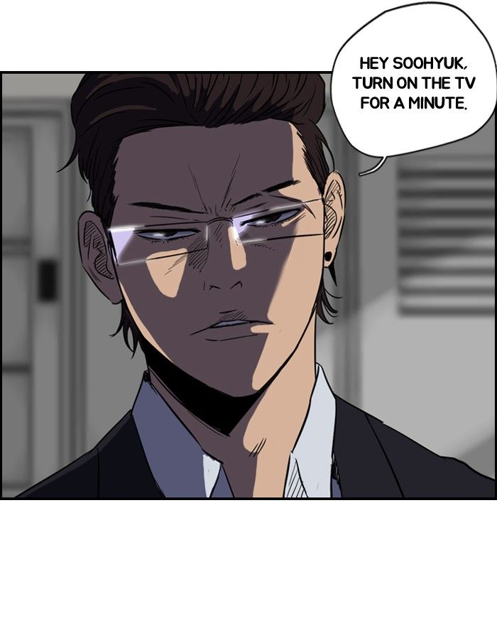 Wind Breaker Chapter 83 page 45 - Chapter 83 : [Part 2] Ep.17