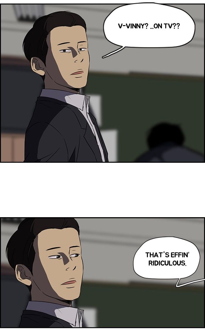 Wind Breaker Chapter 83 page 47 - Chapter 83 : [Part 2] Ep.17