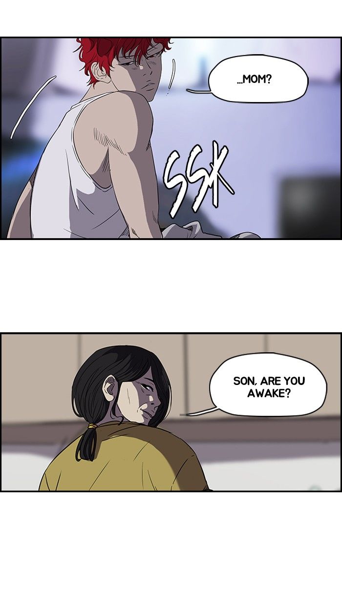 Wind Breaker Chapter 83 page 5 - Chapter 83 : [Part 2] Ep.17