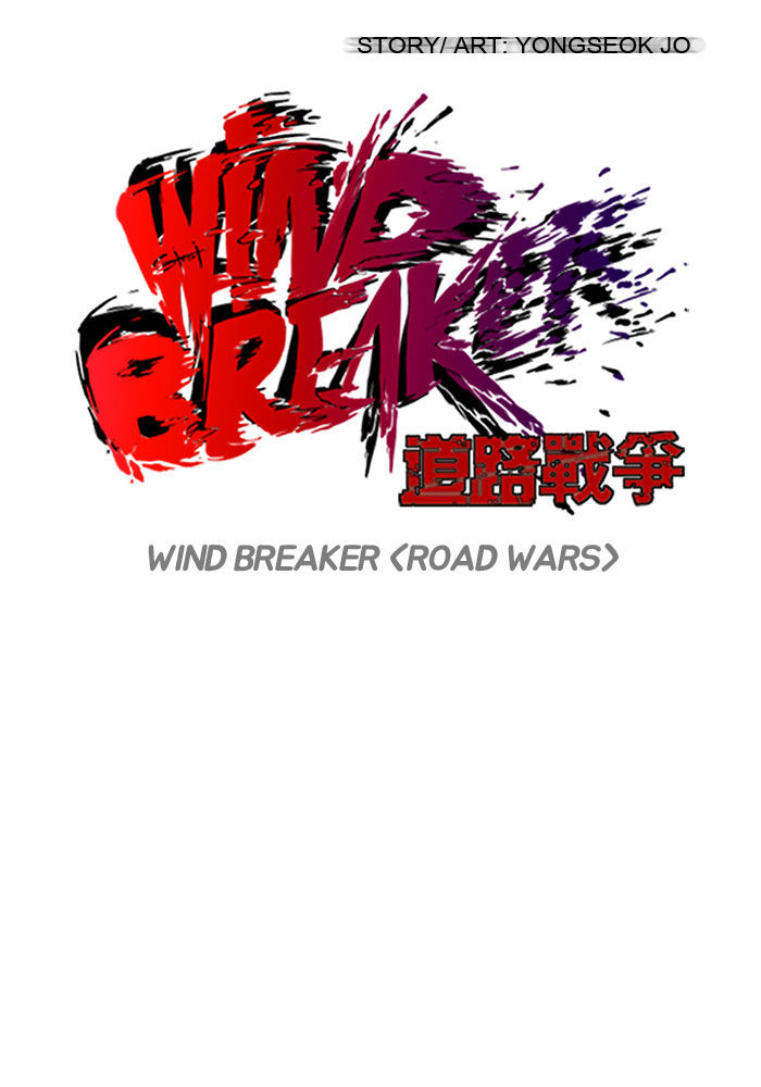 Wind Breaker Chapter 84 page 13 - Chapter 84 : [Part 2] Ep.18