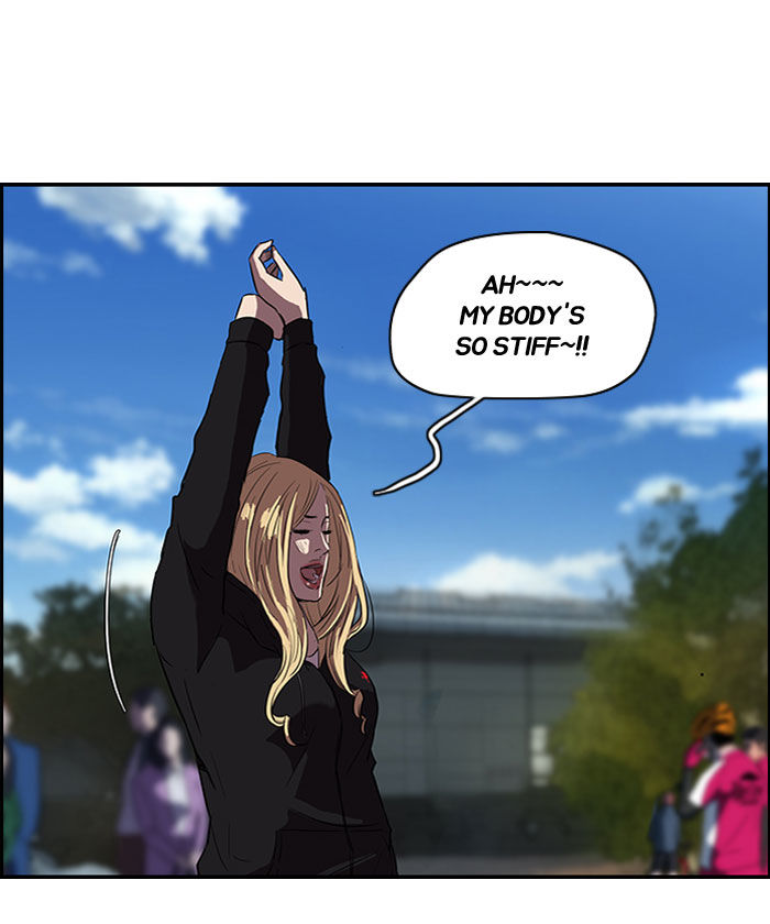 Wind Breaker Chapter 84 page 15 - Chapter 84 : [Part 2] Ep.18
