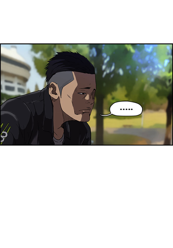 Wind Breaker Chapter 84 page 32 - Chapter 84 : [Part 2] Ep.18