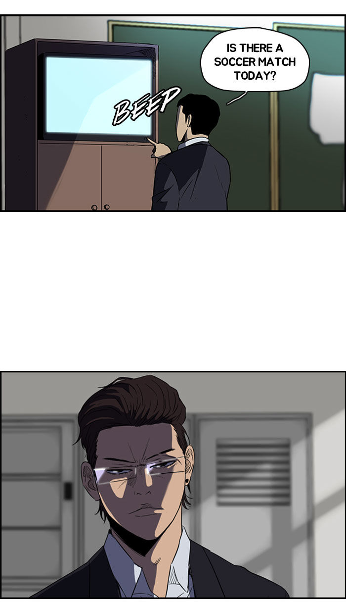 Wind Breaker Chapter 84 page 4 - Chapter 84 : [Part 2] Ep.18