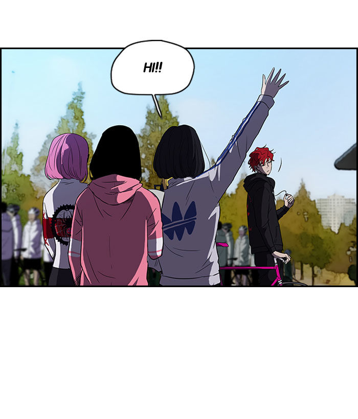 Wind Breaker Chapter 84 page 44 - Chapter 84 : [Part 2] Ep.18