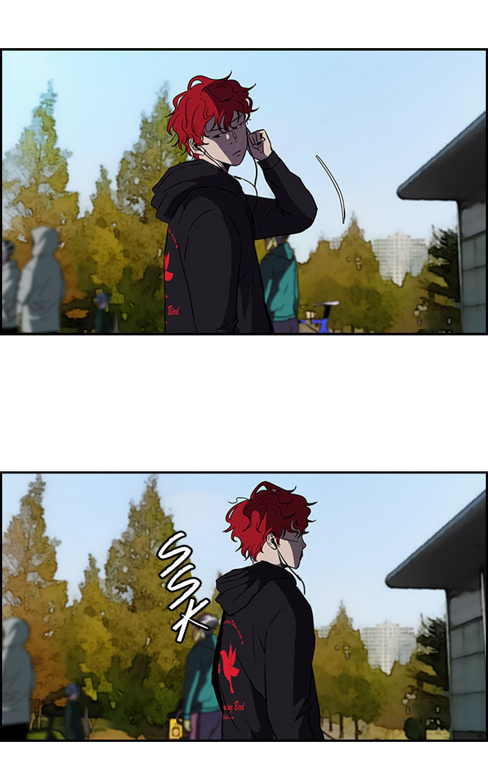 Wind Breaker Chapter 84 page 45 - Chapter 84 : [Part 2] Ep.18