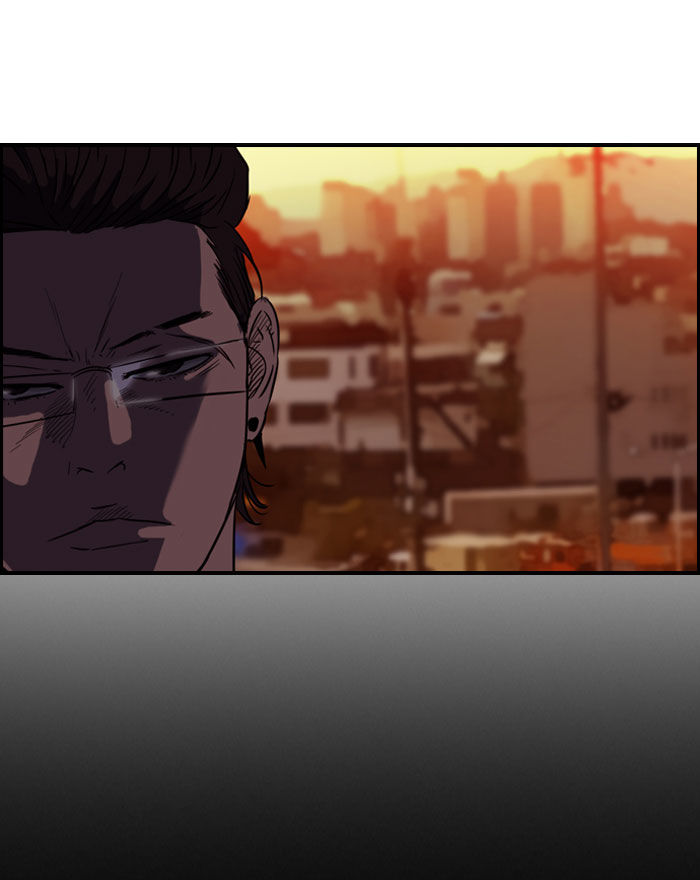 Wind Breaker Chapter 84 page 5 - Chapter 84 : [Part 2] Ep.18