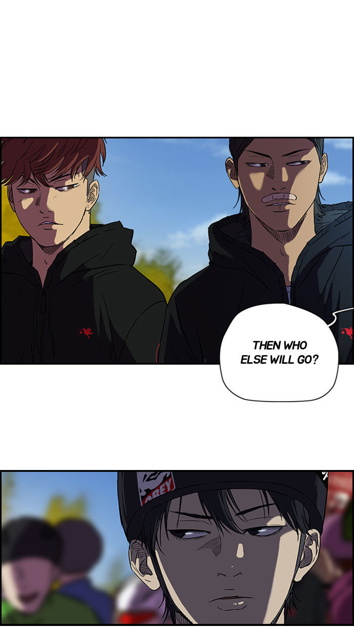 Wind Breaker Chapter 85 page 27 - Chapter 85 : [Part 2] Ep.19