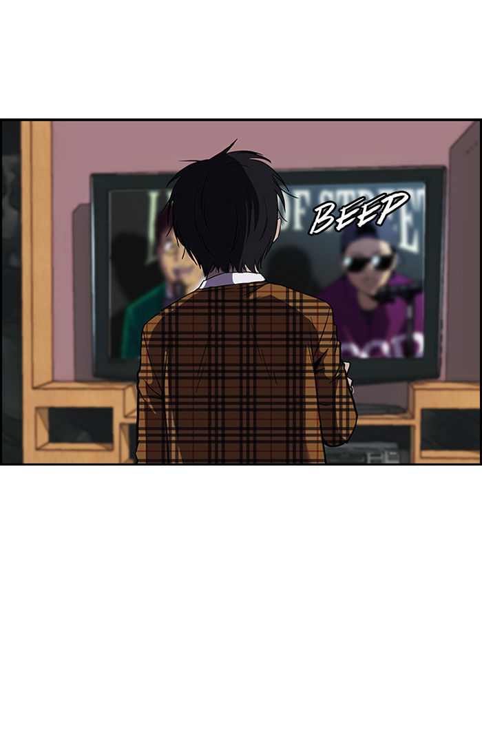 Wind Breaker Chapter 85 page 8 - Chapter 85 : [Part 2] Ep.19