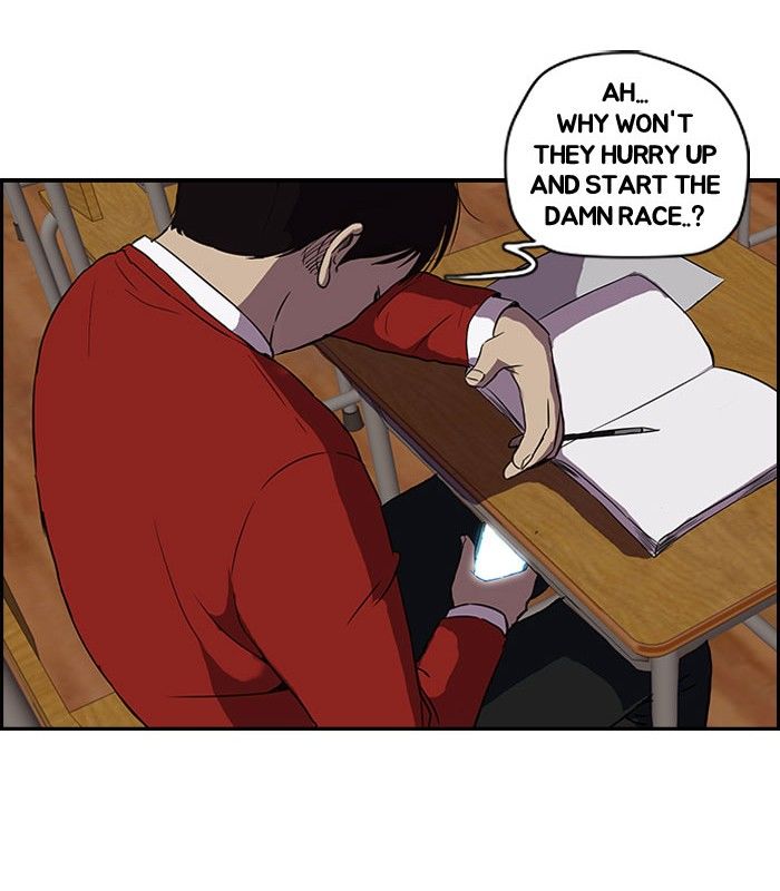 Wind Breaker Chapter 86 page 12 - Chapter 86 : [Part 2] Ep.20