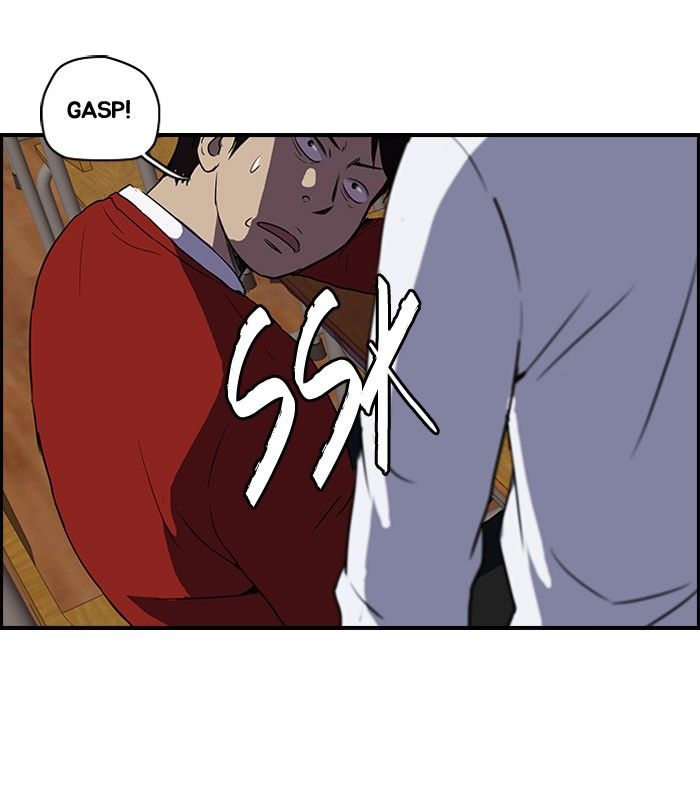 Wind Breaker Chapter 86 page 13 - Chapter 86 : [Part 2] Ep.20