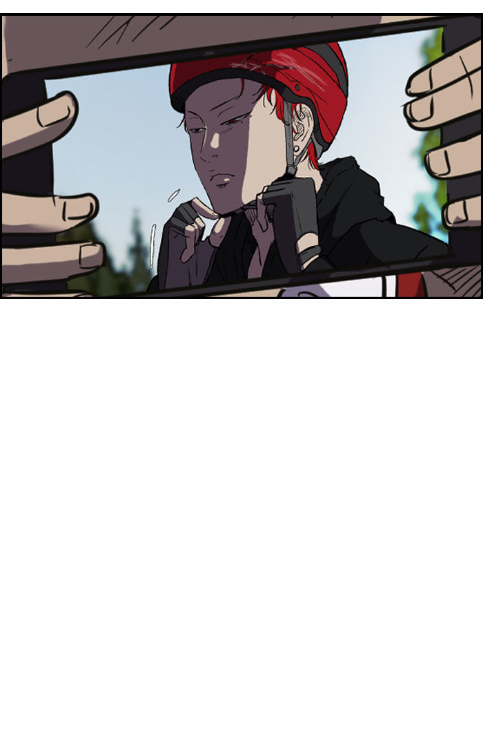 Wind Breaker Chapter 86 page 16 - Chapter 86 : [Part 2] Ep.20