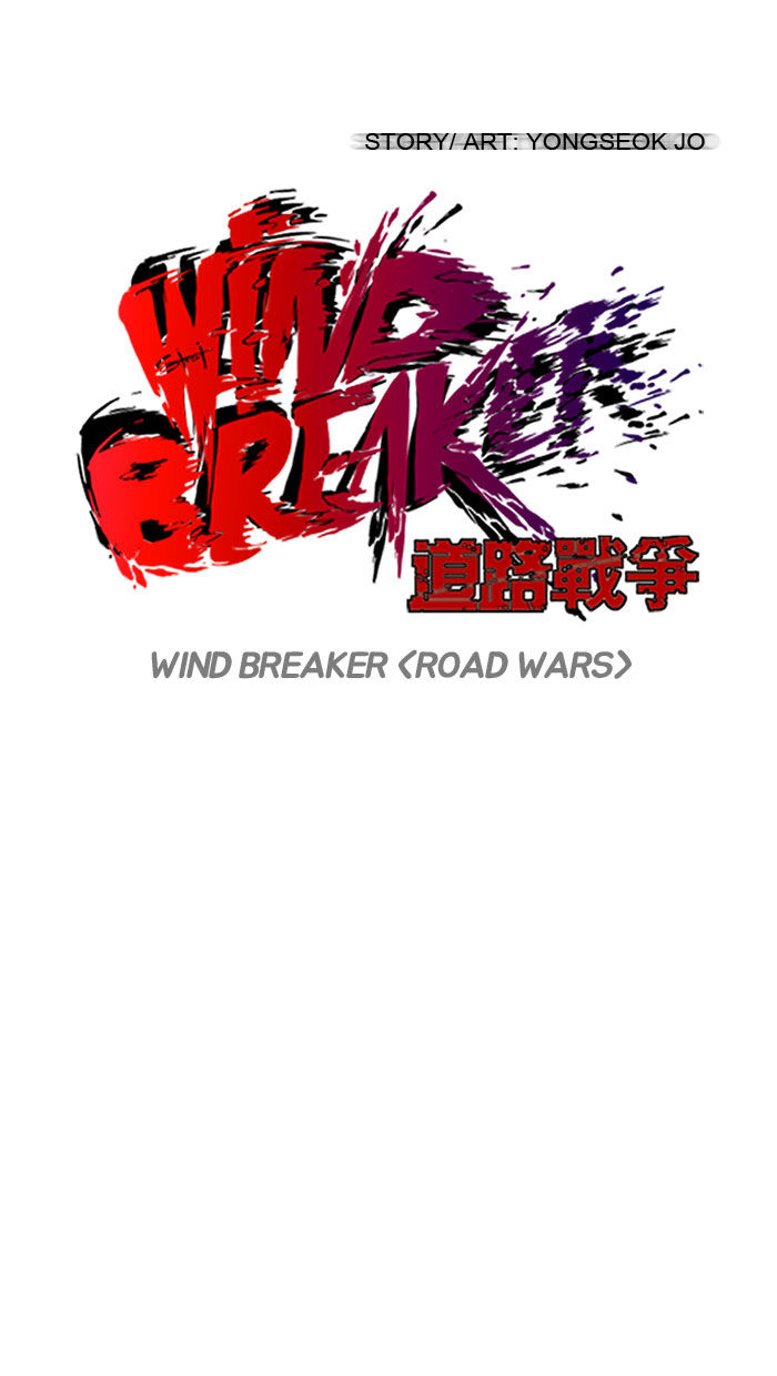 Wind Breaker Chapter 86 page 17 - Chapter 86 : [Part 2] Ep.20