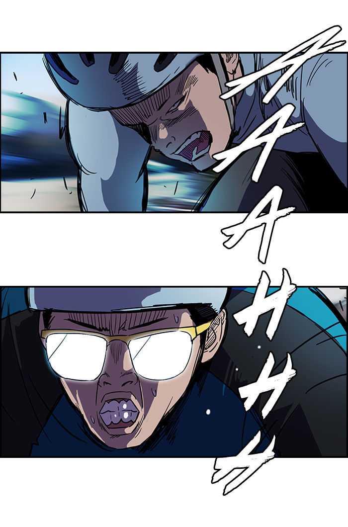 Wind Breaker Chapter 86 page 24 - Chapter 86 : [Part 2] Ep.20