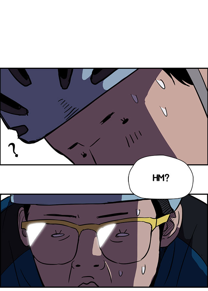 Wind Breaker Chapter 86 page 25 - Chapter 86 : [Part 2] Ep.20