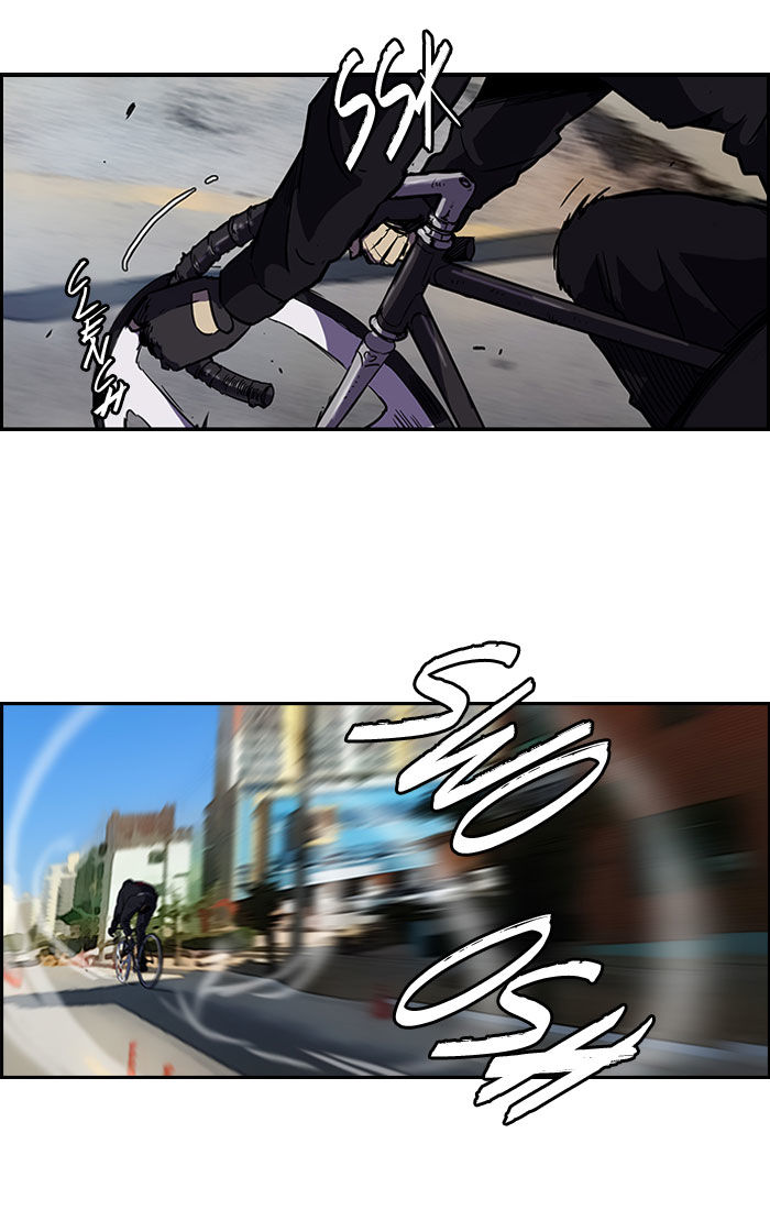 Wind Breaker Chapter 86 page 33 - Chapter 86 : [Part 2] Ep.20