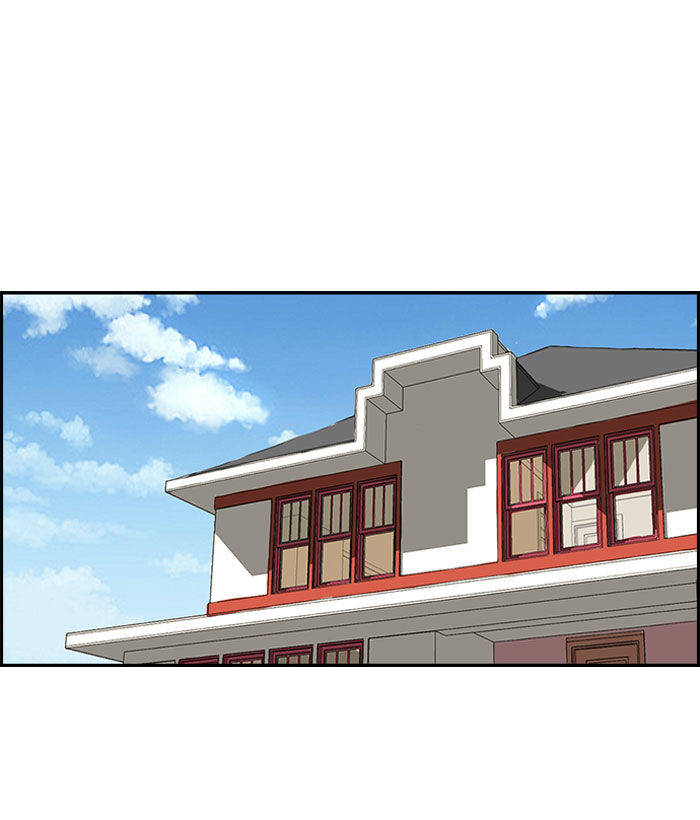 Wind Breaker Chapter 86 page 6 - Chapter 86 : [Part 2] Ep.20